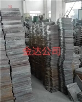 葉片襯板攪拌臂 